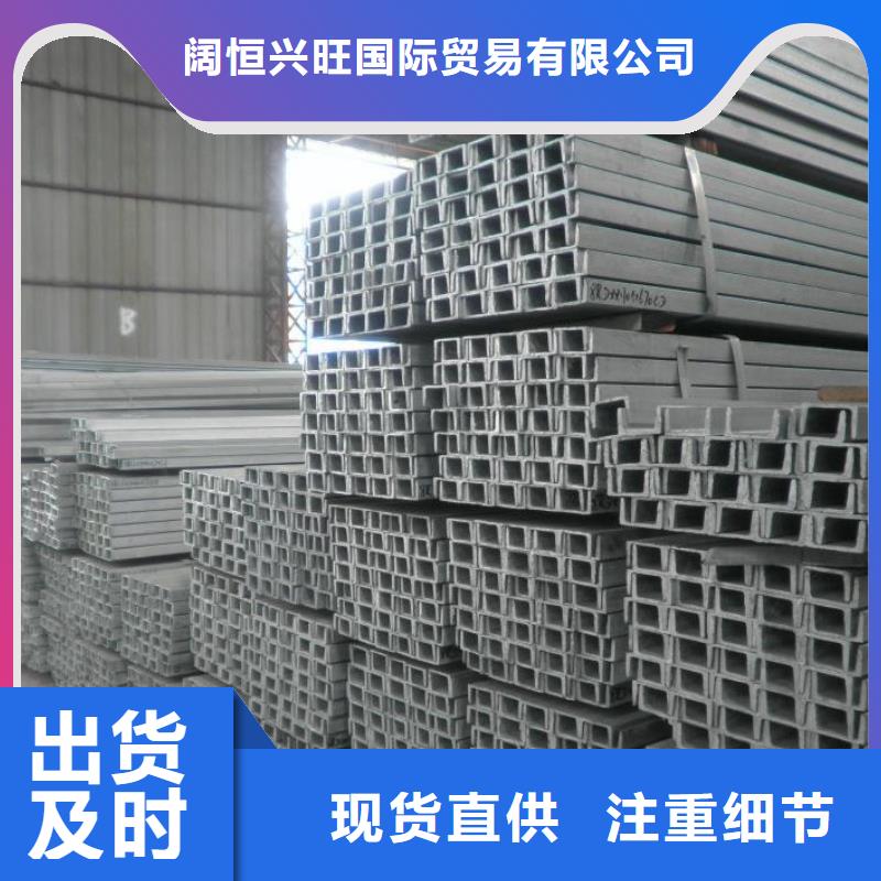 镀锌方管视频-常州市镀锌方管-(同城)可服务区域溧阳|武进|南通|泰州|淮安|苏州