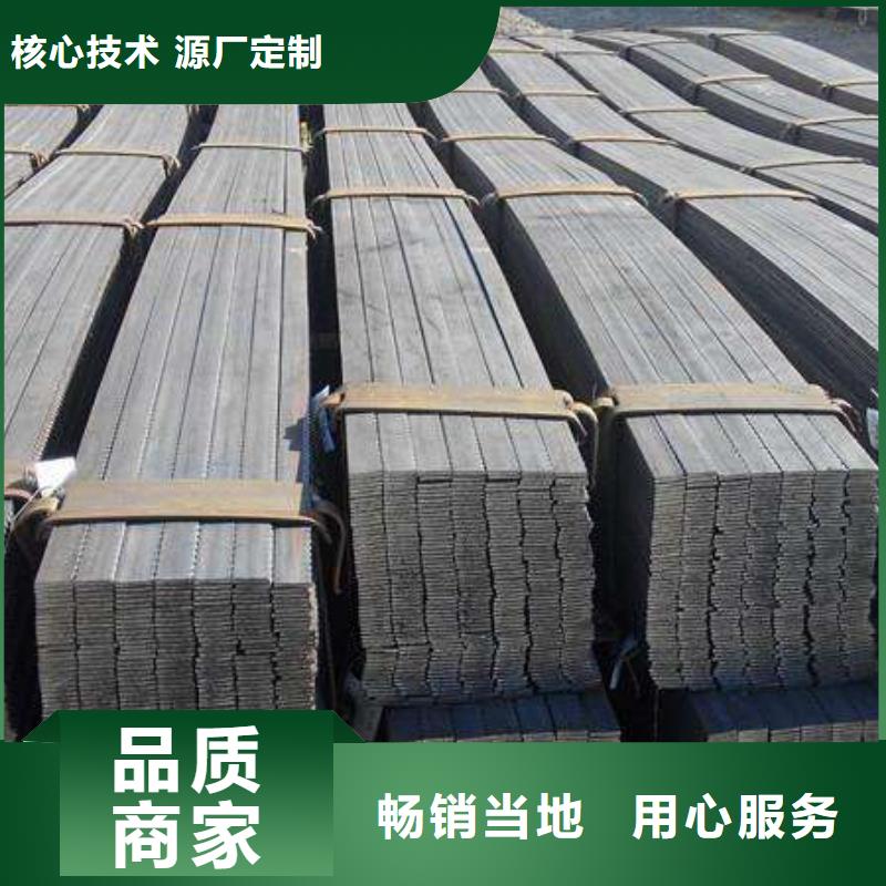 镀锌扁钢圆角紫铜排厂家工艺先进