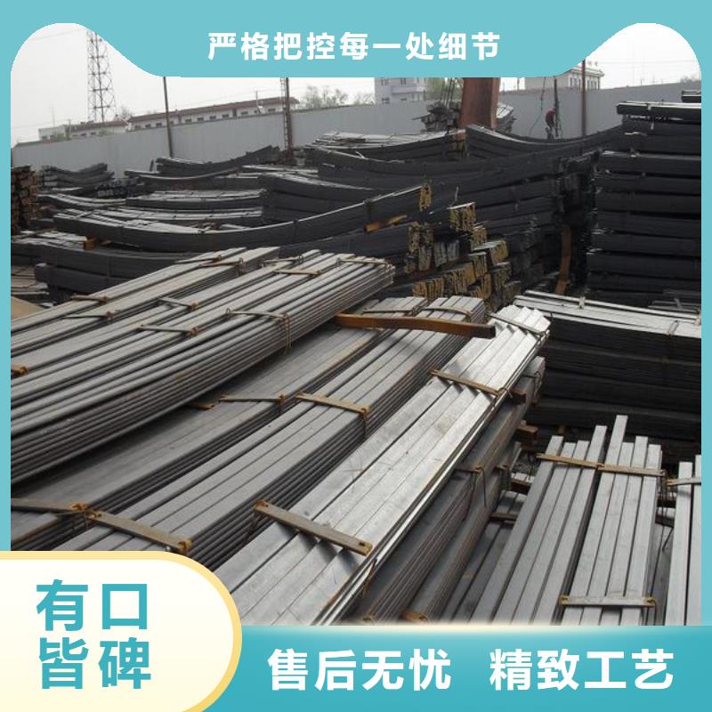 镀锌方管视频-镀锌方管-阔恒兴旺国际贸易(靖江市分公司)服务区域泰兴|姜堰|海陵|高港