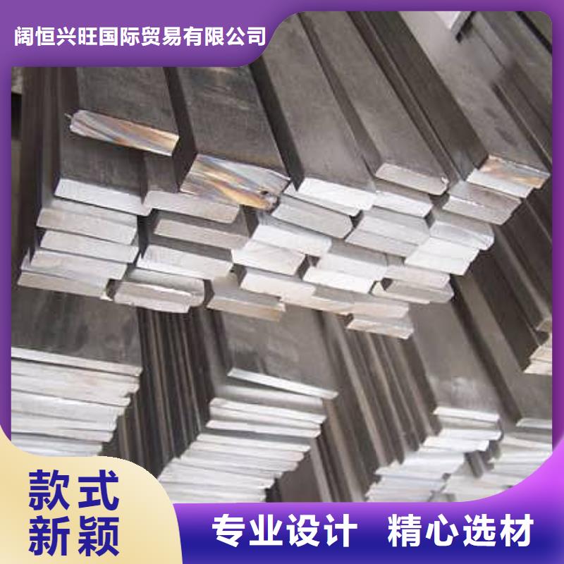 镀锌扁钢圆角紫铜排厂家工艺先进