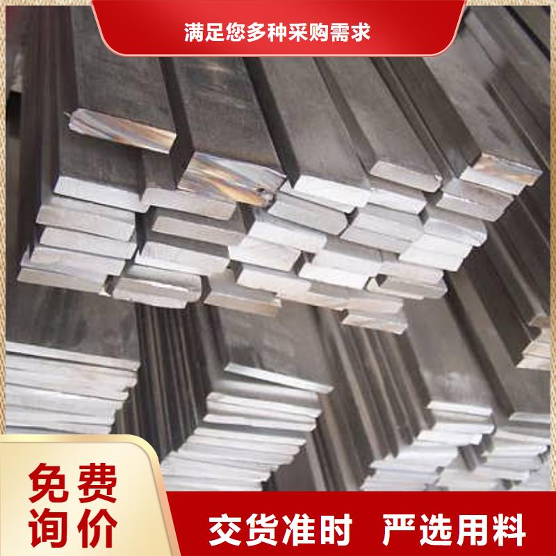 镀锌方管视频-镀锌方管-阔恒兴旺国际贸易(靖江市分公司)服务区域泰兴|姜堰|海陵|高港