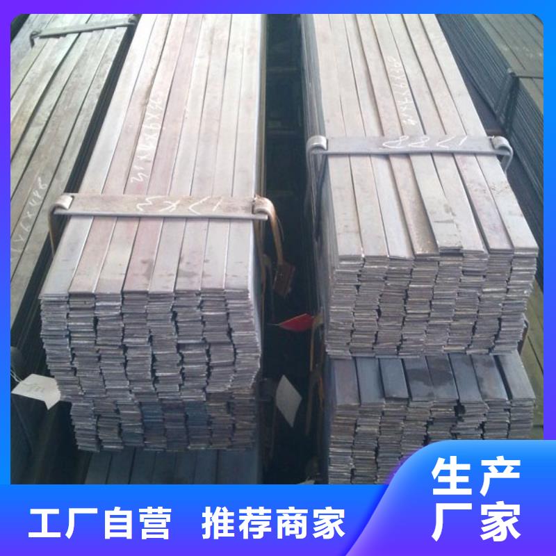 镀锌方管视频-镀锌方管-阔恒兴旺国际贸易(靖江市分公司)服务区域泰兴|姜堰|海陵|高港