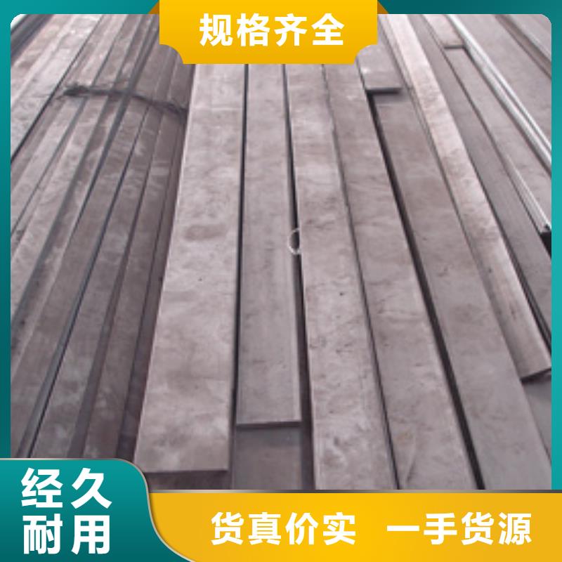 镀锌方管视频-镀锌方管-阔恒兴旺国际贸易(靖江市分公司)服务区域泰兴|姜堰|海陵|高港