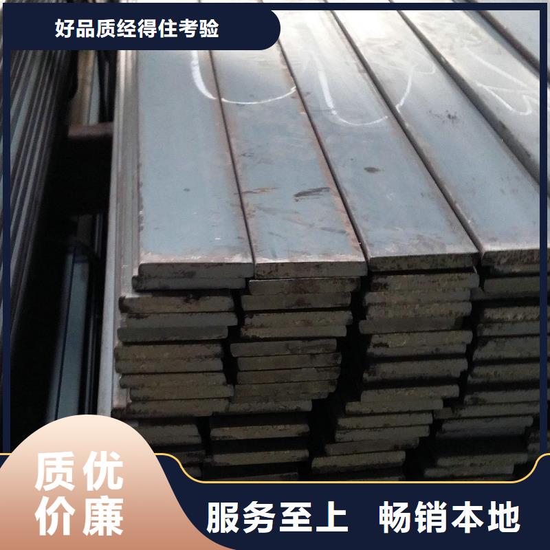 镀锌方管视频-镀锌方管-云南省丽江市【本地】供应商-永胜|古城|普洱|临沧|昭通|大理|怒江|迪庆