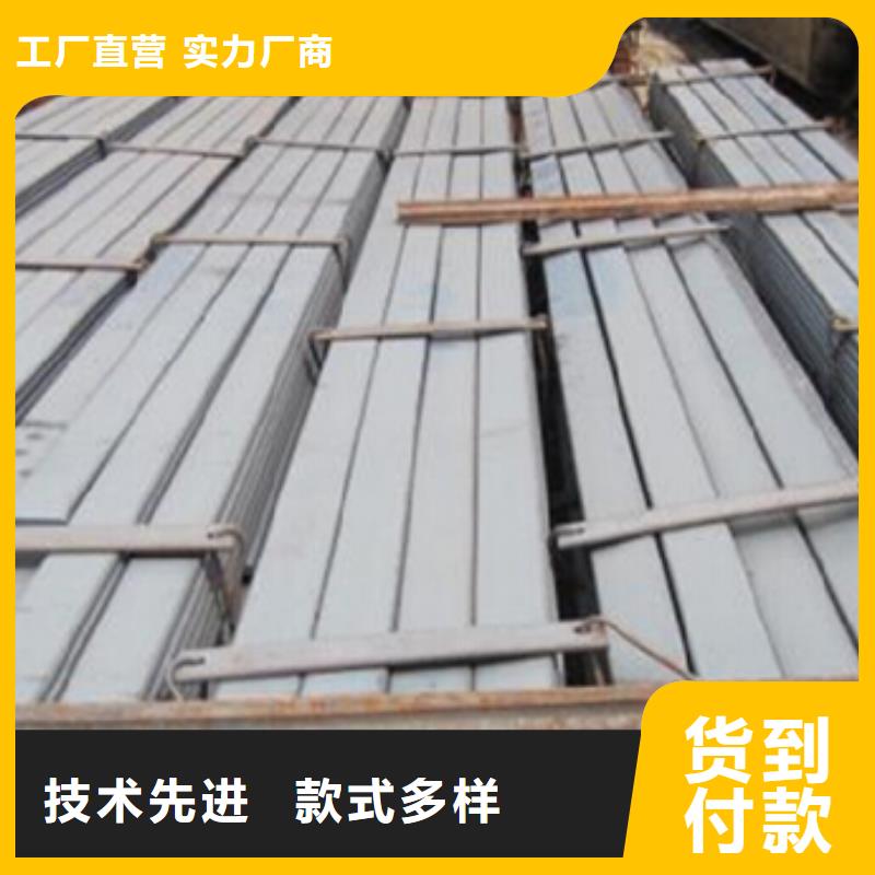 镀锌方管视频-镀锌方管-阔恒兴旺国际贸易(靖江市分公司)服务区域泰兴|姜堰|海陵|高港