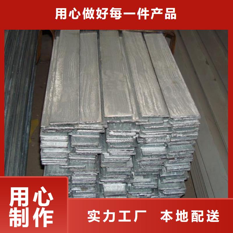 镀锌方管视频-镀锌方管-阔恒兴旺国际贸易(靖江市分公司)服务区域泰兴|姜堰|海陵|高港