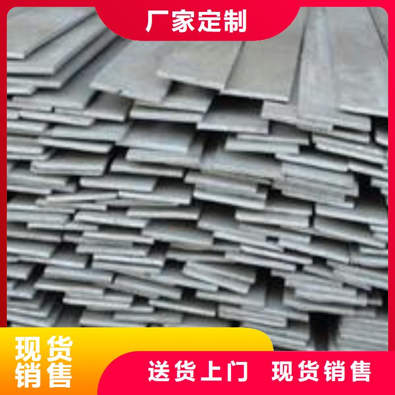 镀锌扁钢圆角紫铜排厂家工艺先进