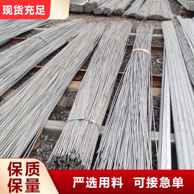 镀锌方管视频-镀锌方管(阔恒兴旺)覆盖地域甘肃省平凉市泾川|华亭|陇南|天水|嘉峪关|兰州|甘南|临夏|白银