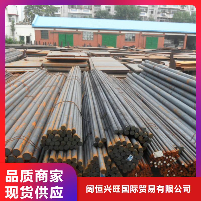镀锌方管视频-镀锌方管(阔恒兴旺)覆盖地域甘肃省平凉市泾川|华亭|陇南|天水|嘉峪关|兰州|甘南|临夏|白银