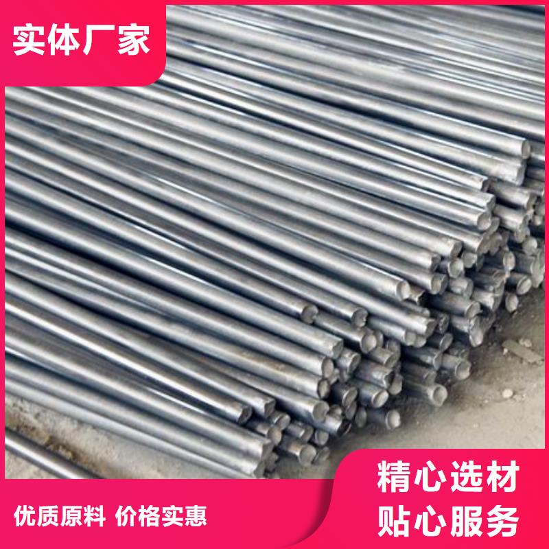 镀锌方管视频-镀锌方管(阔恒兴旺)覆盖地域甘肃省平凉市泾川|华亭|陇南|天水|嘉峪关|兰州|甘南|临夏|白银