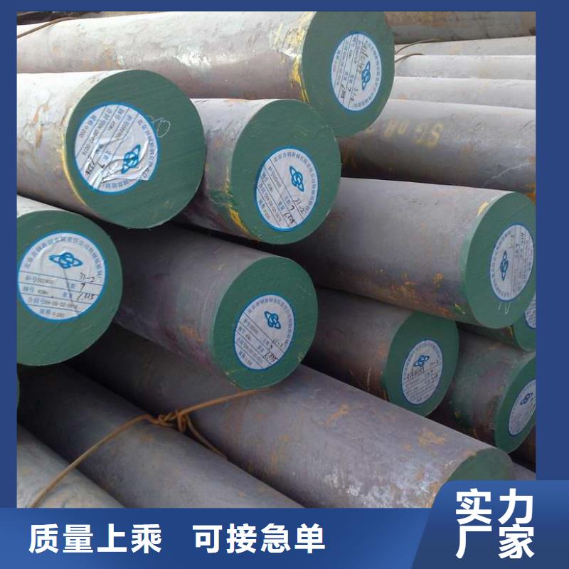 镀锌方管视频-镀锌方管_甘肃省庆阳市市场覆盖宁县|正宁|武威|天水|张掖|金昌等