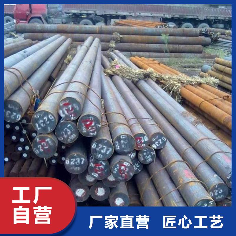 镀锌圆钢TU1无氧铜棒无中间商厂家直销