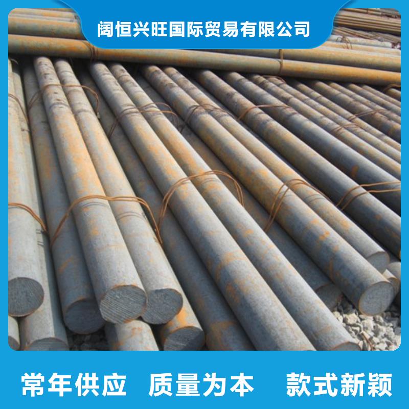 镀锌方管视频-镀锌方管(阔恒兴旺)覆盖地域甘肃省平凉市泾川|华亭|陇南|天水|嘉峪关|兰州|甘南|临夏|白银
