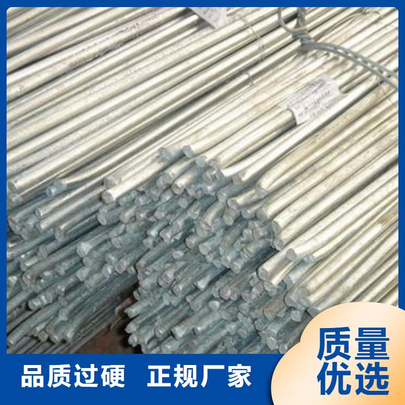 镀锌圆钢TU1无氧铜棒无中间商厂家直销