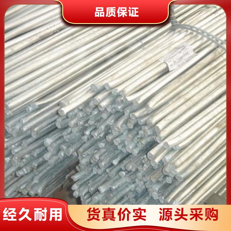 镀锌方管视频-镀锌方管_甘肃省庆阳市市场覆盖宁县|正宁|武威|天水|张掖|金昌等