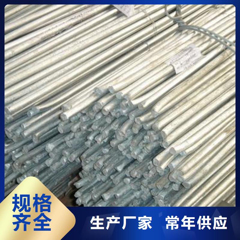 镀锌圆钢TU1无氧铜棒无中间商厂家直销