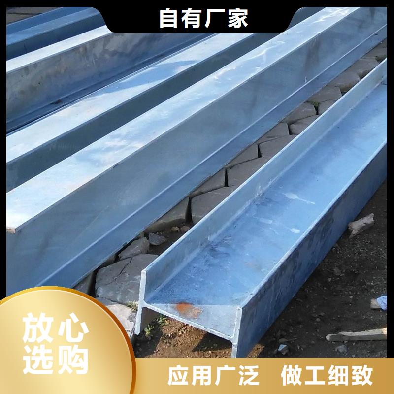 镀锌H型钢_【10*30镀锡铜排】选择大厂家事心超产品在细节