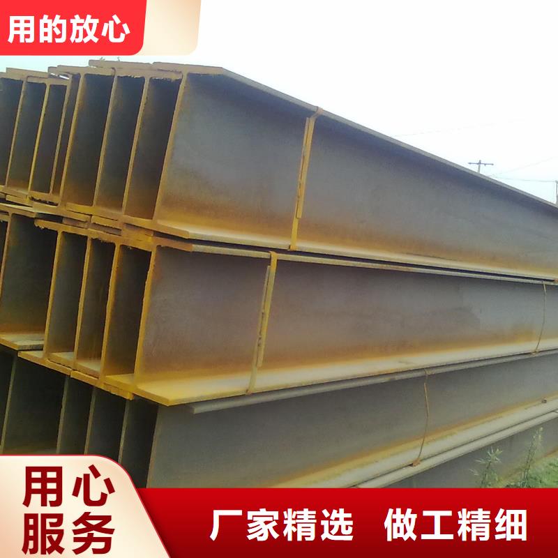 镀锌H型钢_【10*30镀锡铜排】选择大厂家事心超产品在细节