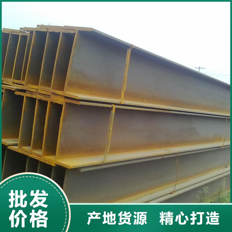 镀锌方管视频-镀锌方管-甘肃省陇南市徽县|武都|张掖|嘉峪关|临夏|兰州【当地】厂家