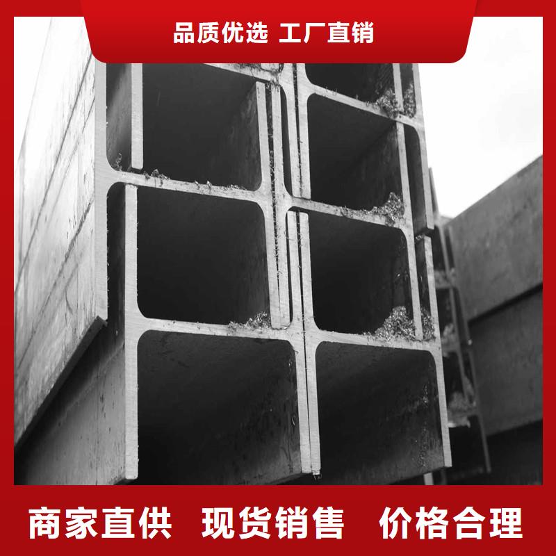 镀锌H型钢_【10*30镀锡铜排】选择大厂家事心超产品在细节