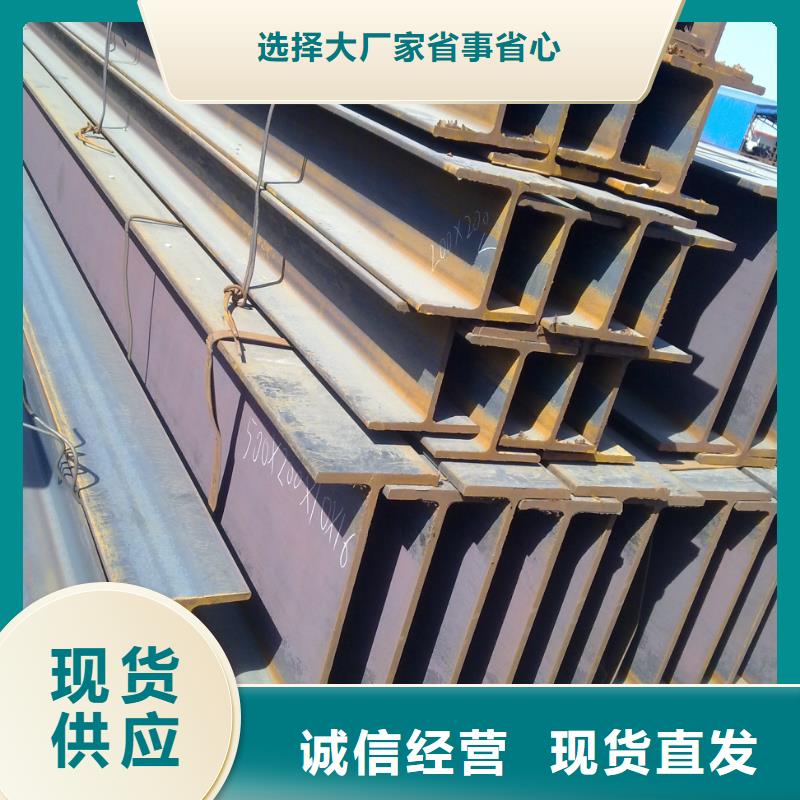 镀锌H型钢_【10*30镀锡铜排】选择大厂家事心超产品在细节
