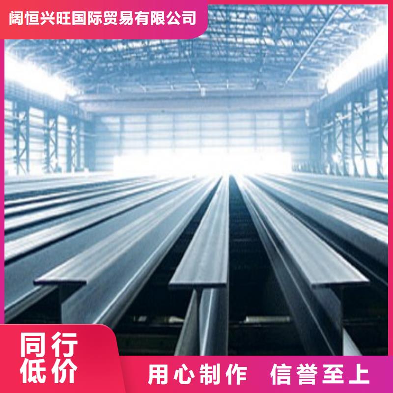 镀锌方管视频-镀锌方管-甘肃省陇南市徽县|武都|张掖|嘉峪关|临夏|兰州【当地】厂家