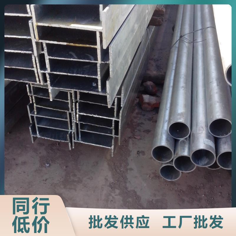 镀锌H型钢_【10*30镀锡铜排】选择大厂家事心超产品在细节