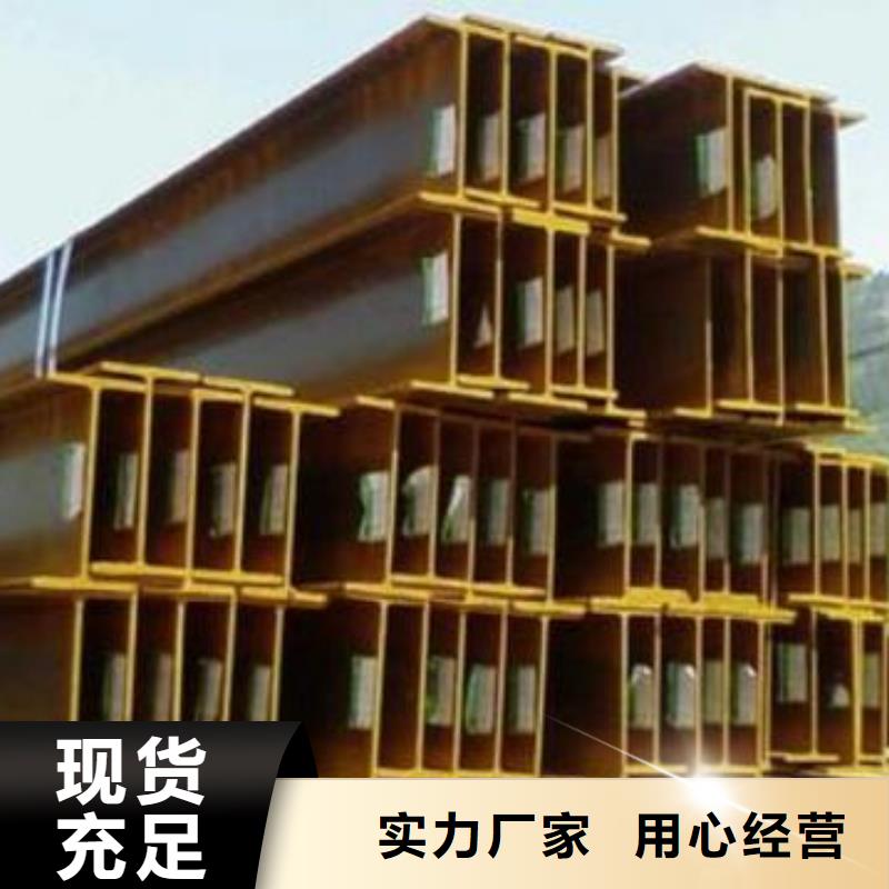 镀锌方管视频-镀锌方管(阔恒兴旺)覆盖地域甘肃省白银市平川|靖远|张掖|陇南|嘉峪关|平凉|兰州