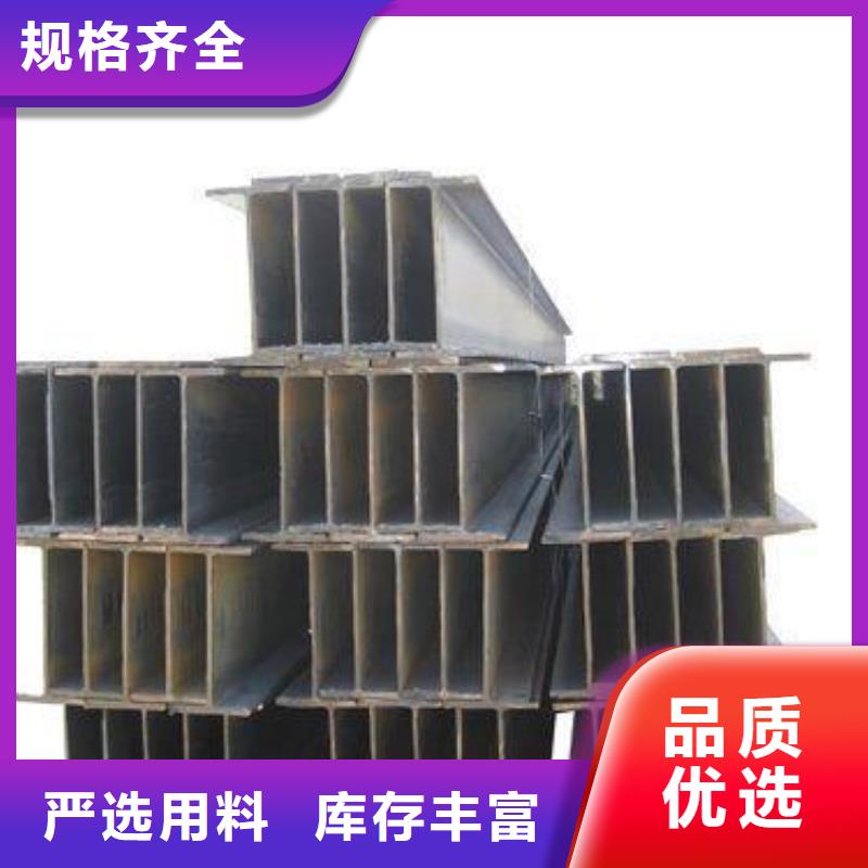 镀锌方管视频-镀锌方管(阔恒兴旺)覆盖地域甘肃省白银市平川|靖远|张掖|陇南|嘉峪关|平凉|兰州