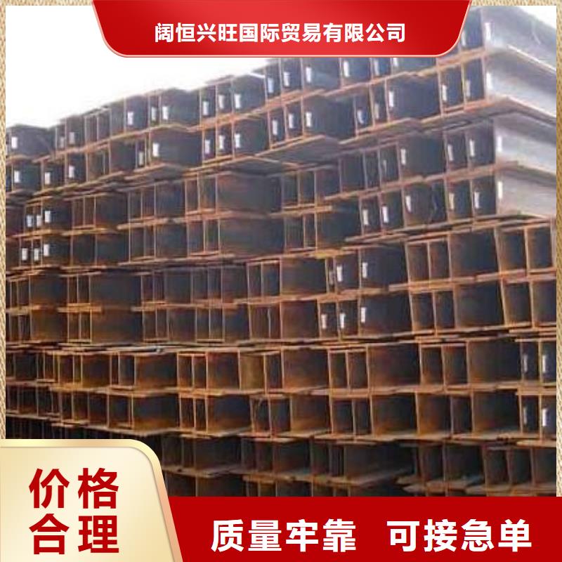 镀锌方管视频-镀锌方管(阔恒兴旺)覆盖地域甘肃省白银市平川|靖远|张掖|陇南|嘉峪关|平凉|兰州