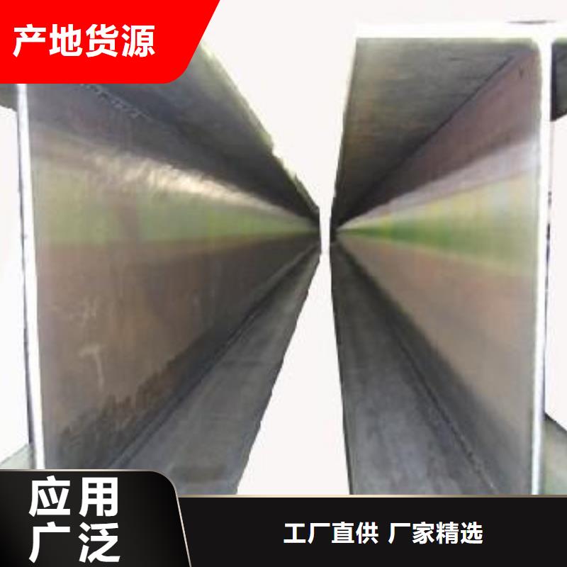 镀锌方管视频-镀锌方管-甘肃省陇南市徽县|武都|张掖|嘉峪关|临夏|兰州【当地】厂家