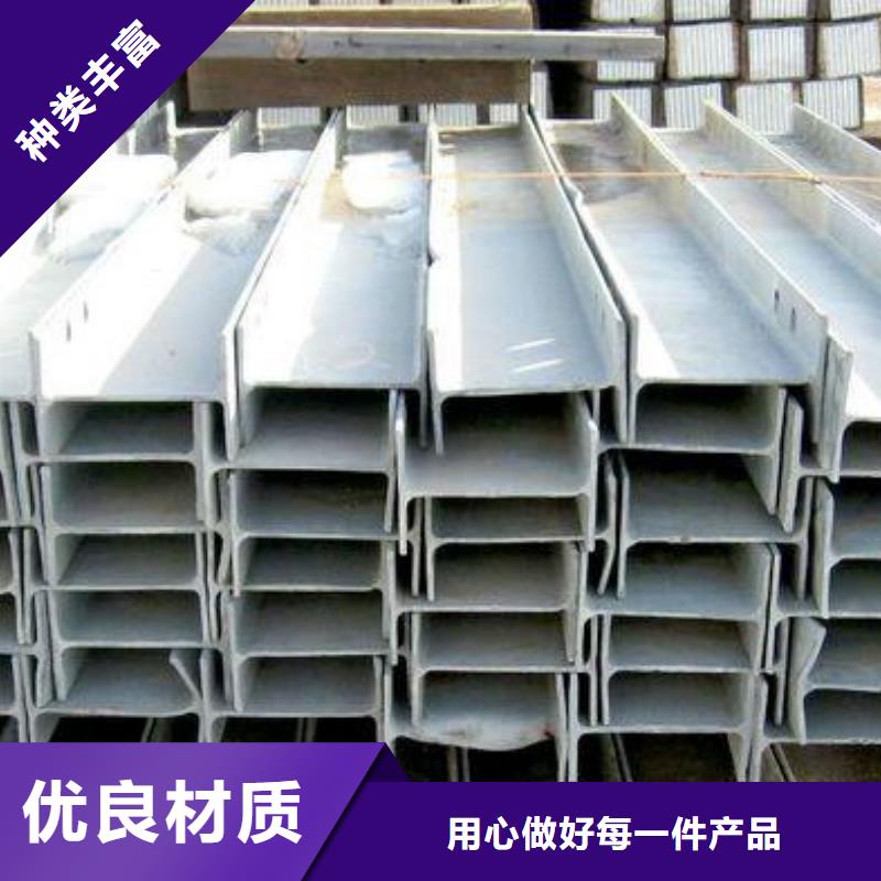 镀锌方管视频-镀锌方管-甘肃省陇南市徽县|武都|张掖|嘉峪关|临夏|兰州【当地】厂家