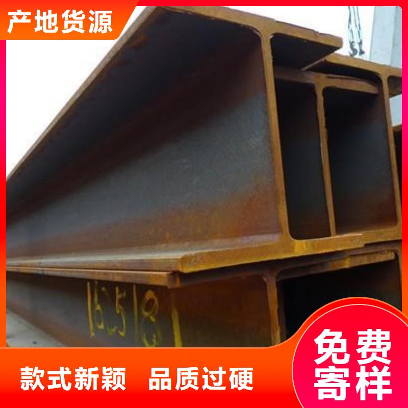镀锌H型钢_【10*30镀锡铜排】选择大厂家事心超产品在细节