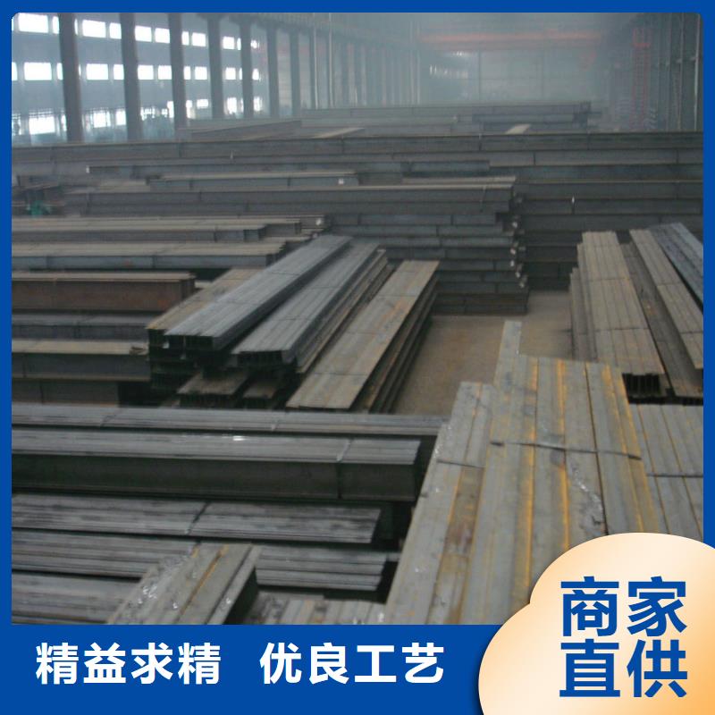 镀锌H型钢_【10*30镀锡铜排】选择大厂家事心超产品在细节