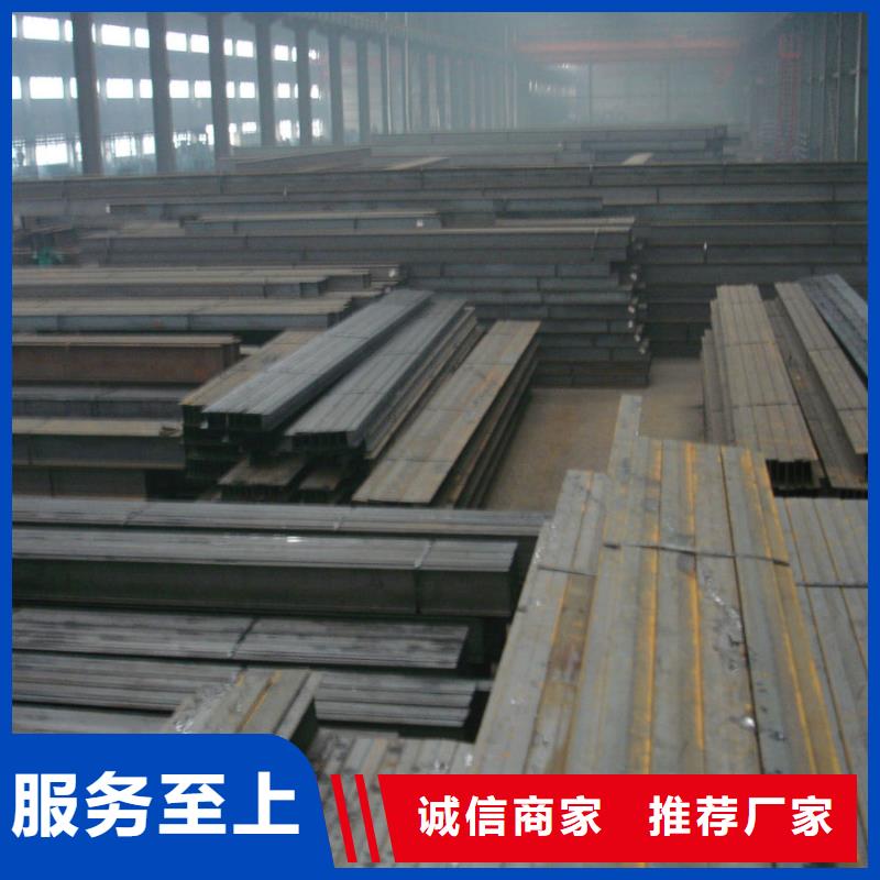 镀锌方管视频-镀锌方管(阔恒兴旺)覆盖地域甘肃省白银市平川|靖远|张掖|陇南|嘉峪关|平凉|兰州