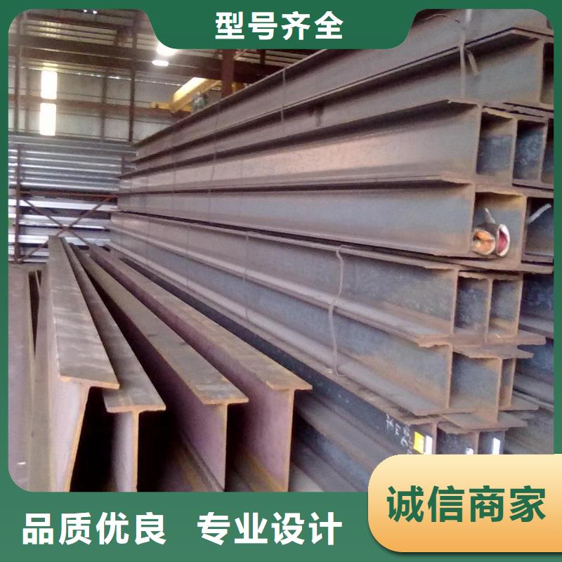 阔恒兴旺【镀锌工字钢】 TMY紫铜排产品实拍-诚信商务网