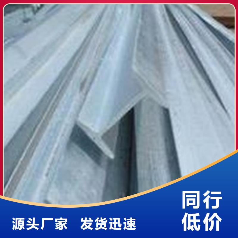 镀锌方管视频-内蒙古兴安市阔恒兴旺镀锌方管可服务区域包头|锡林郭勒|呼和浩特|通辽|呼伦贝尔等