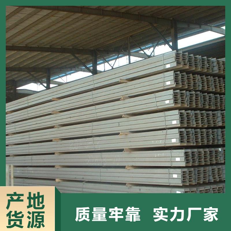 镀锌工字钢软性铜排型号全价格低