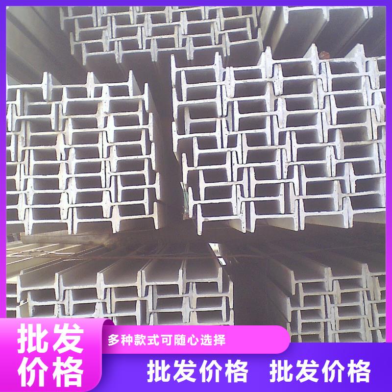 镀锌工字钢软性铜排型号全价格低