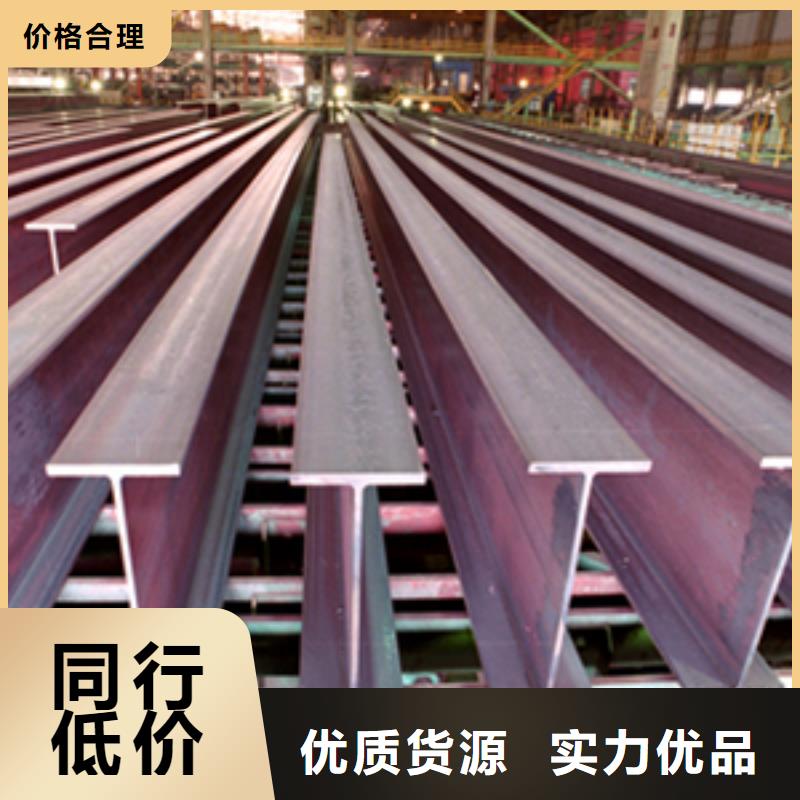 镀锌工字钢软性铜排型号全价格低