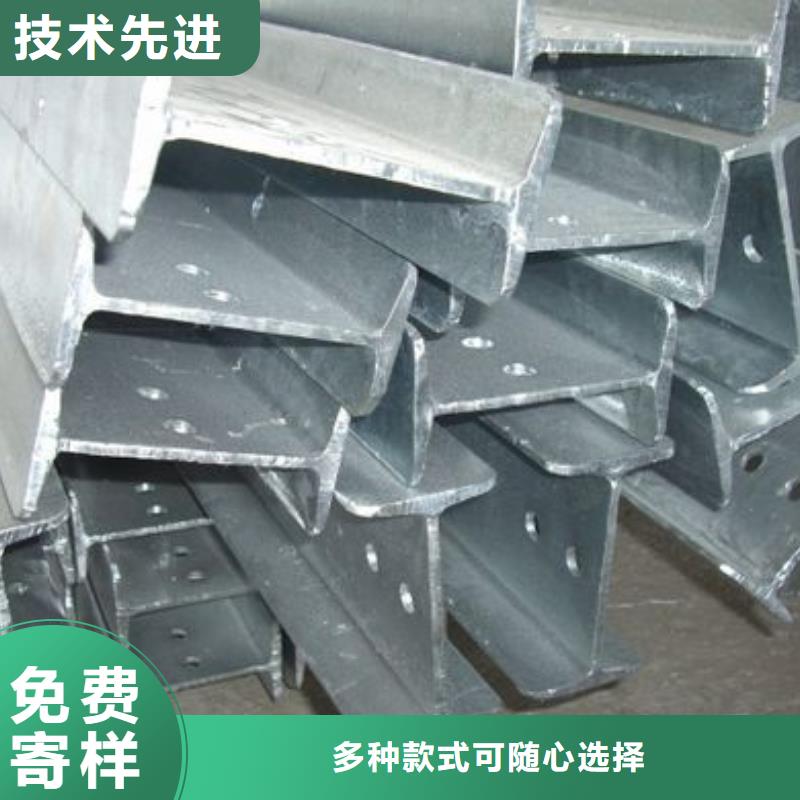 阔恒兴旺【镀锌工字钢】 TMY紫铜排产品实拍-诚信商务网