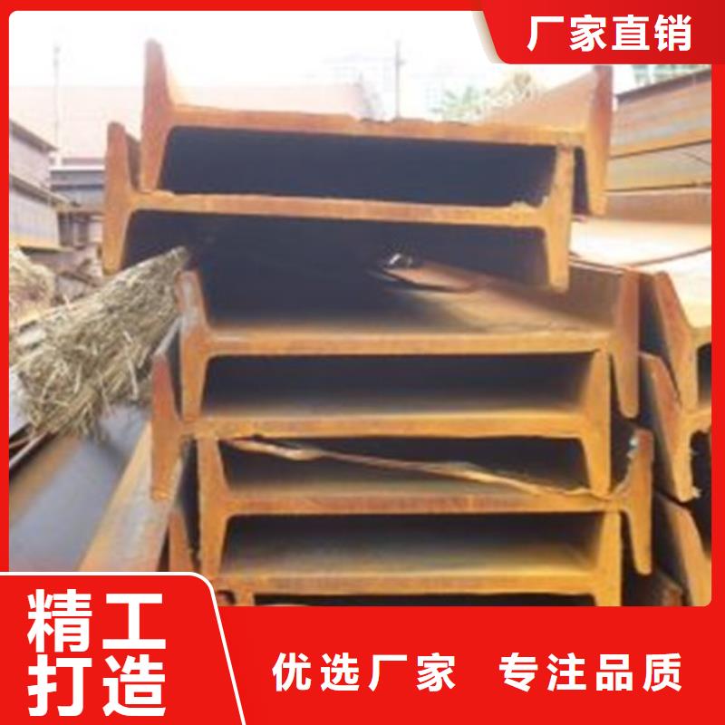 镀锌方管视频-内蒙古兴安市阔恒兴旺镀锌方管可服务区域包头|锡林郭勒|呼和浩特|通辽|呼伦贝尔等