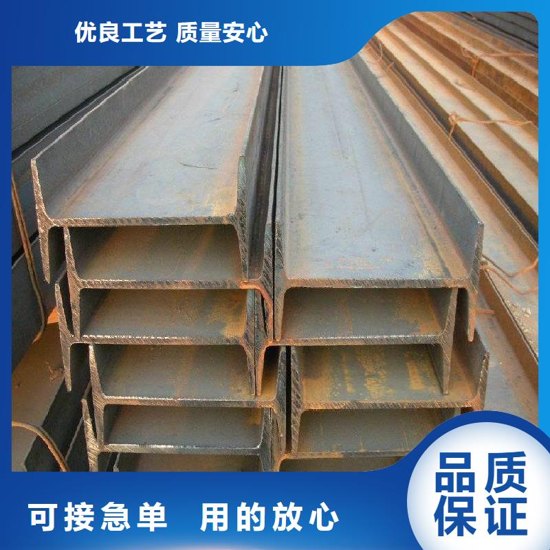 镀锌工字钢软性铜排型号全价格低