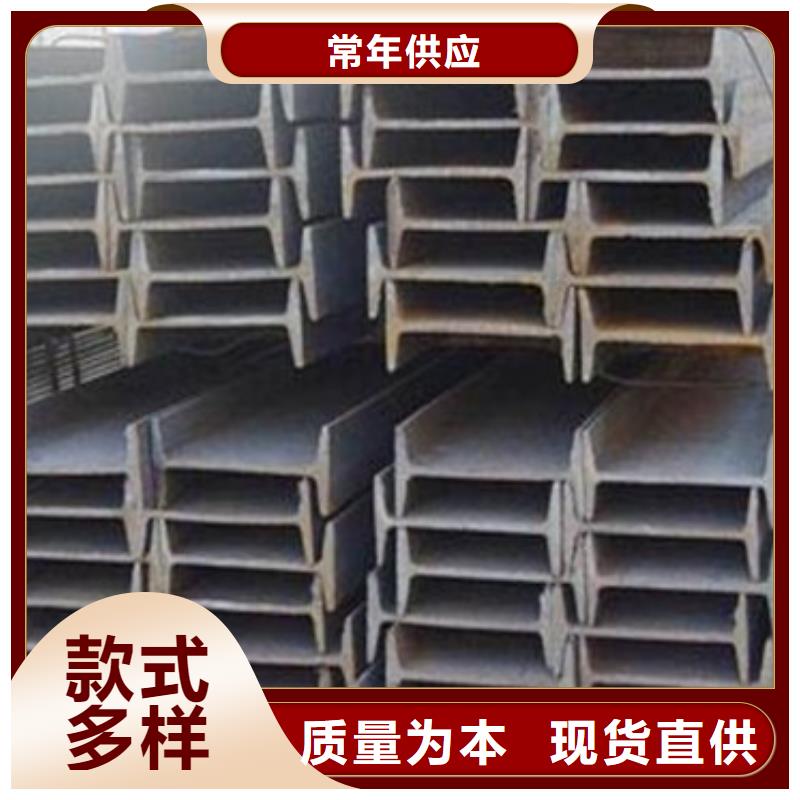镀锌工字钢软性铜排型号全价格低