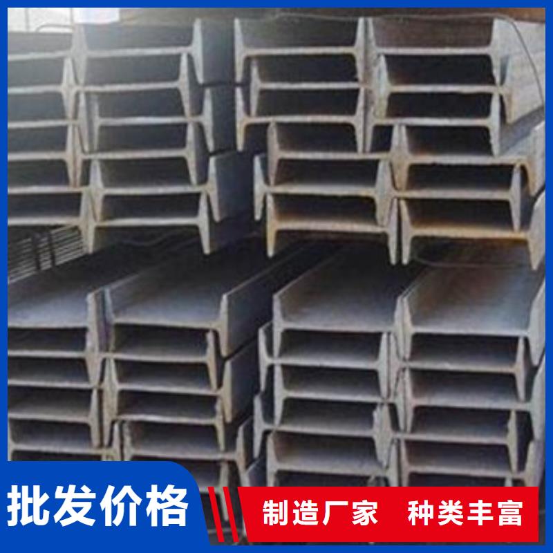 镀锌工字钢软性铜排型号全价格低