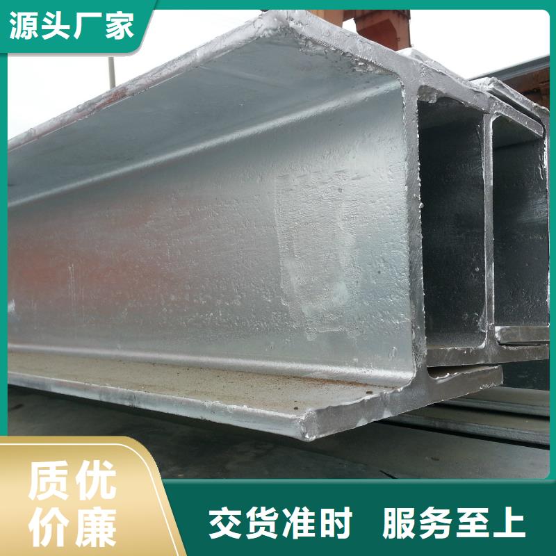 镀锌方管视频-内蒙古兴安市阔恒兴旺镀锌方管可服务区域包头|锡林郭勒|呼和浩特|通辽|呼伦贝尔等