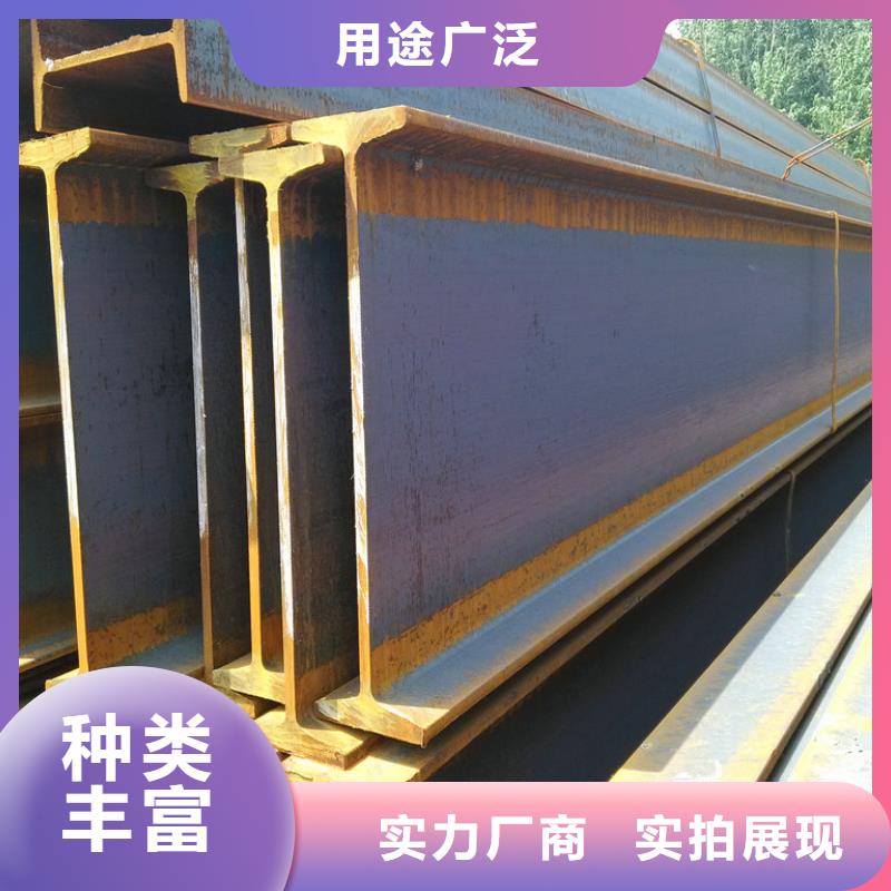 镀锌工字钢镀锌方管用心做好细节