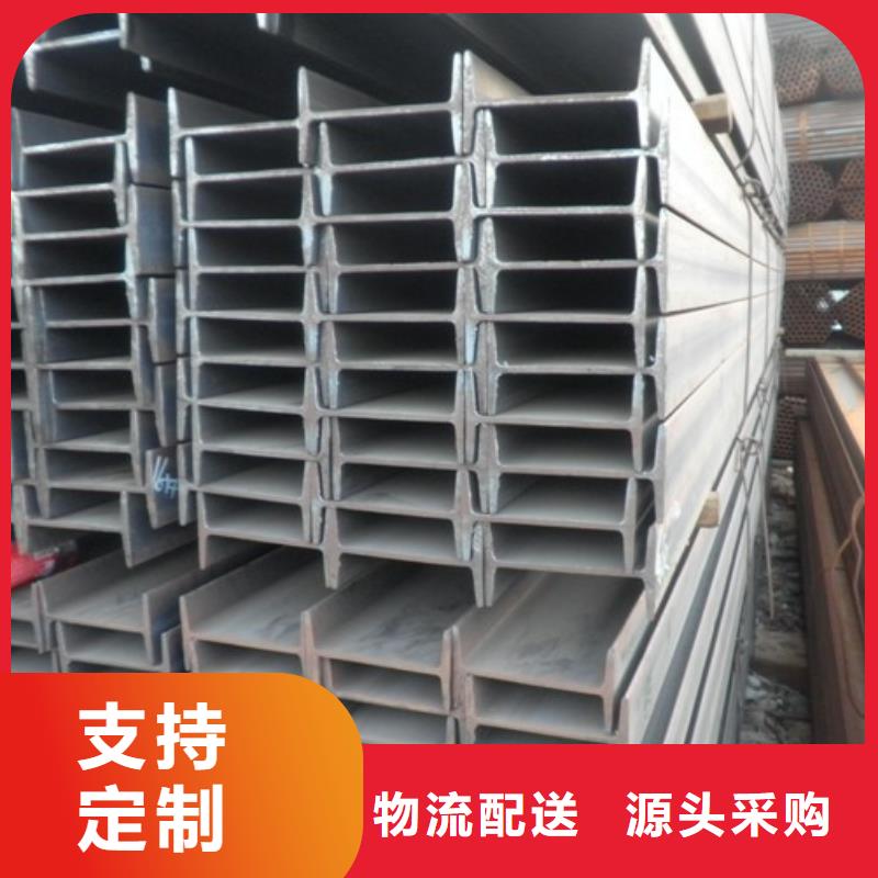 镀锌工字钢软性铜排型号全价格低