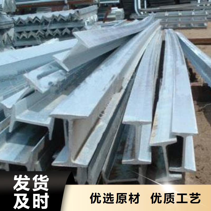 阔恒兴旺【镀锌工字钢】 TMY紫铜排产品实拍-诚信商务网