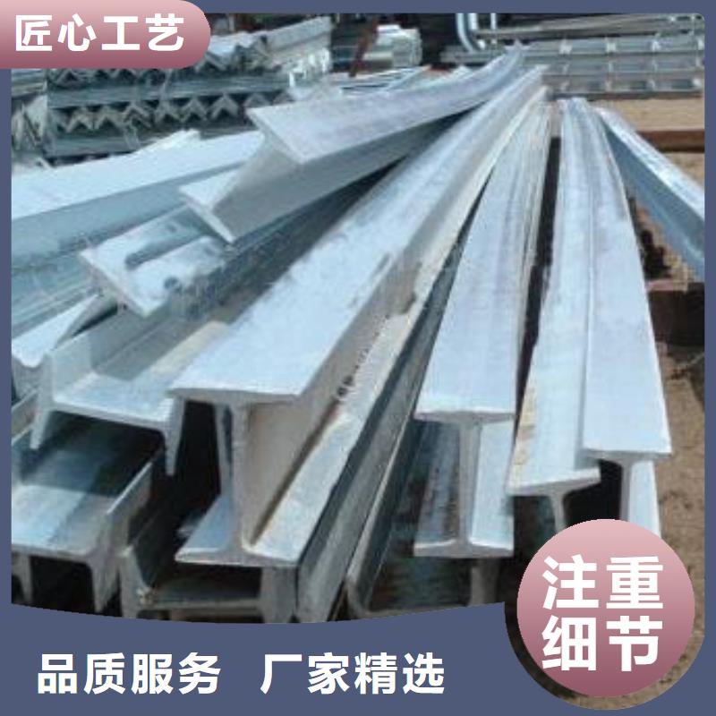 镀锌工字钢软性铜排型号全价格低